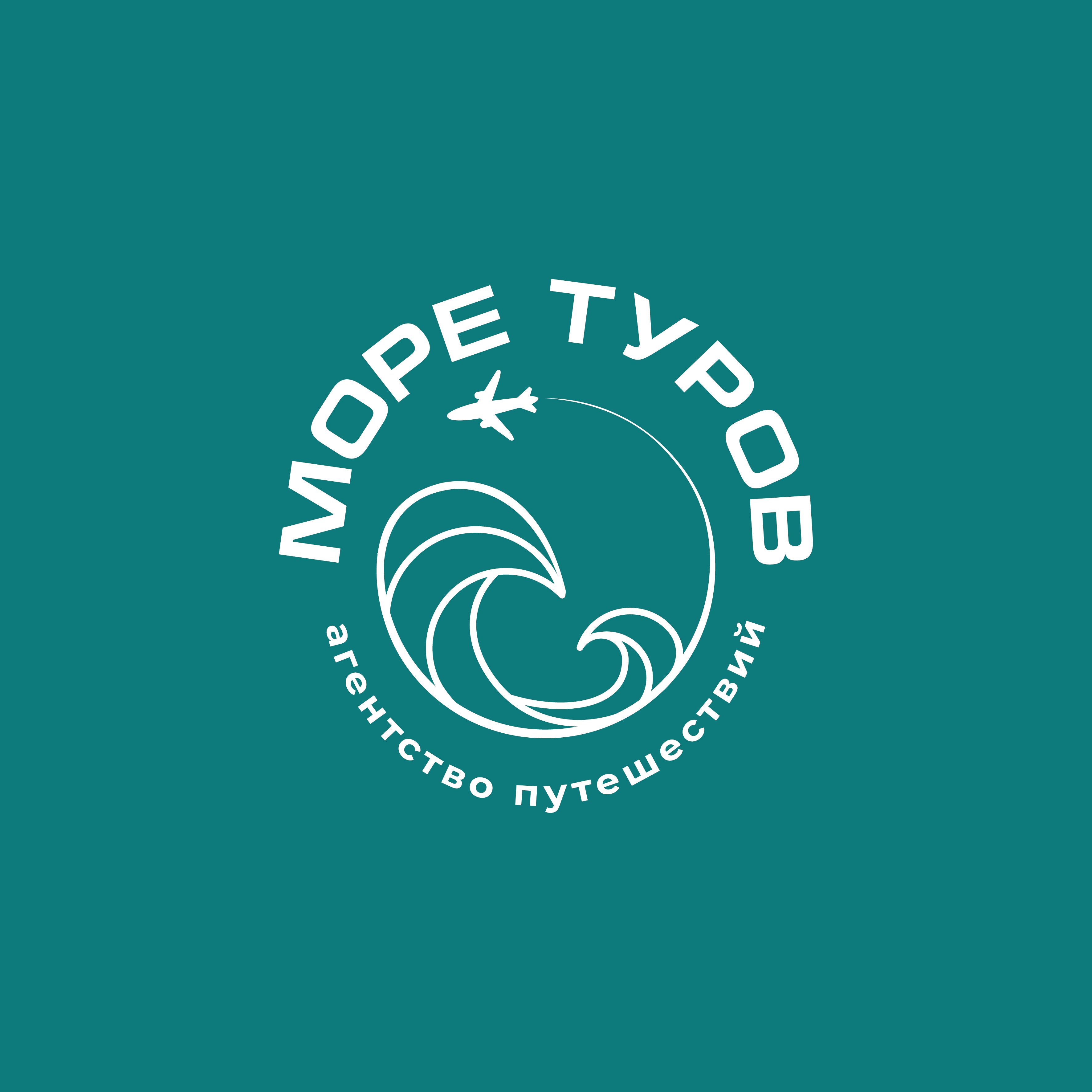 Море Туров