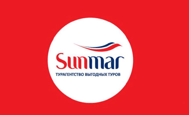 SUNMAR