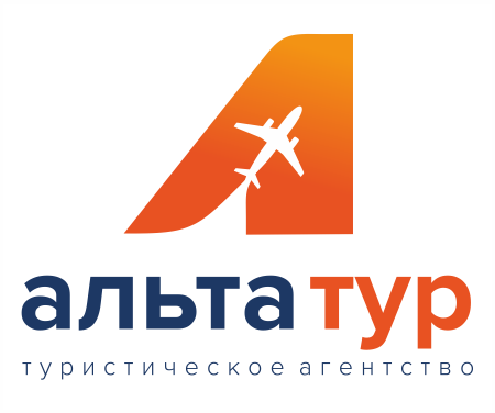 Альта-тур