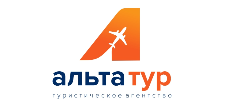 Альта-тур