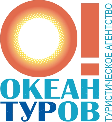 ОКЕАН ТУРОВ