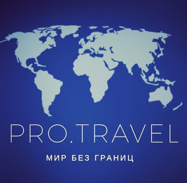 Pro.Travel