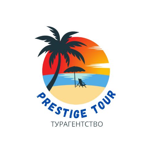 Туристическая фирма "Престиж-Тур"
