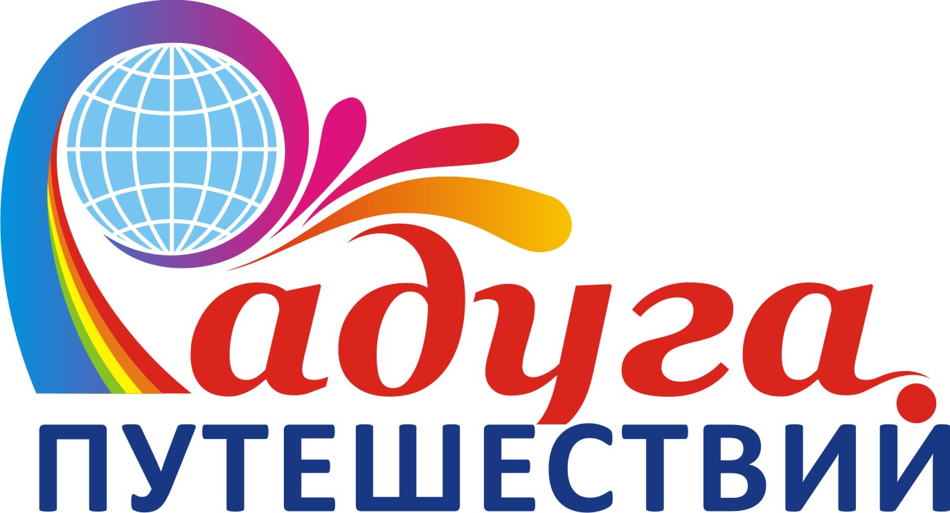 ООО "Радуга путешествий"