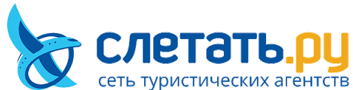 CAT TOUR (бывший офис Слетать.ру)