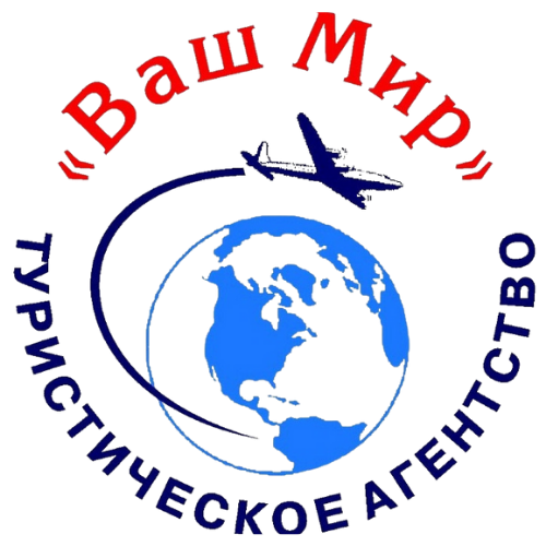 ООО "ТА"Ваш Мир"