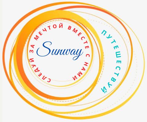 SunWay
