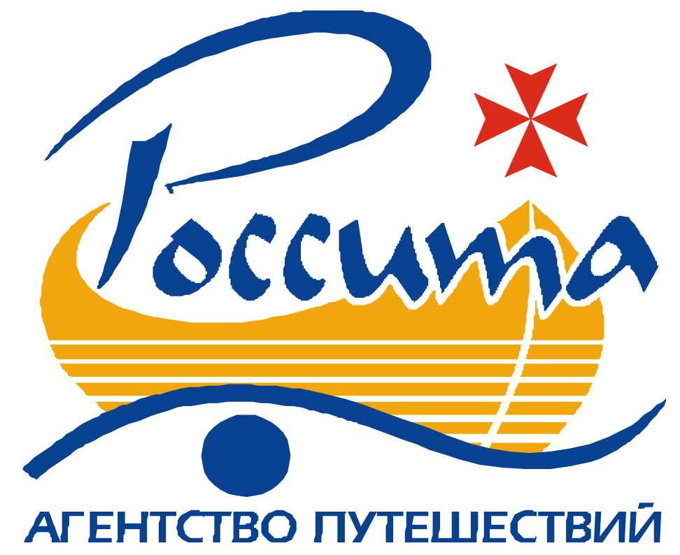 Туроператор народный сайт. Россита туроператор. Агентство путешествий. Турфирмы СПБ. Бюро путешествий СПБ.