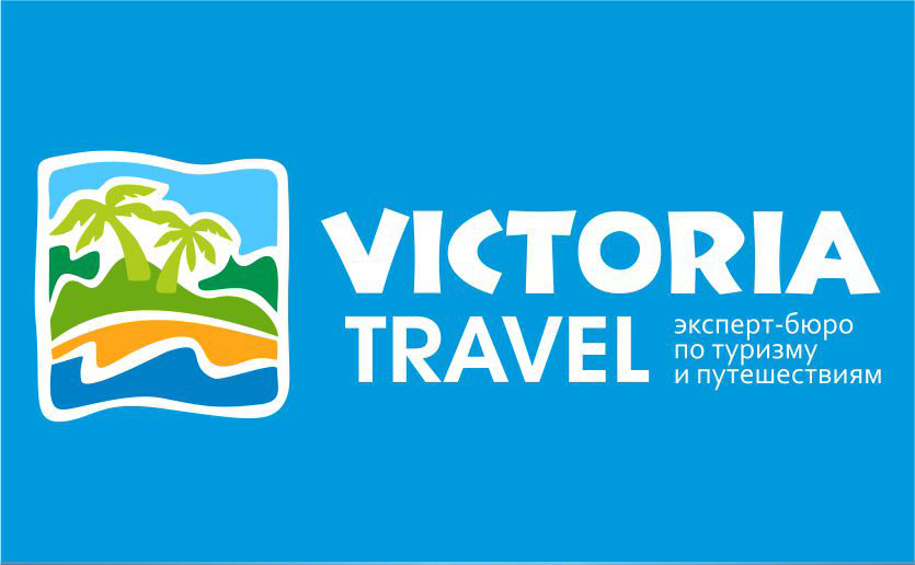 victoria travel opinie