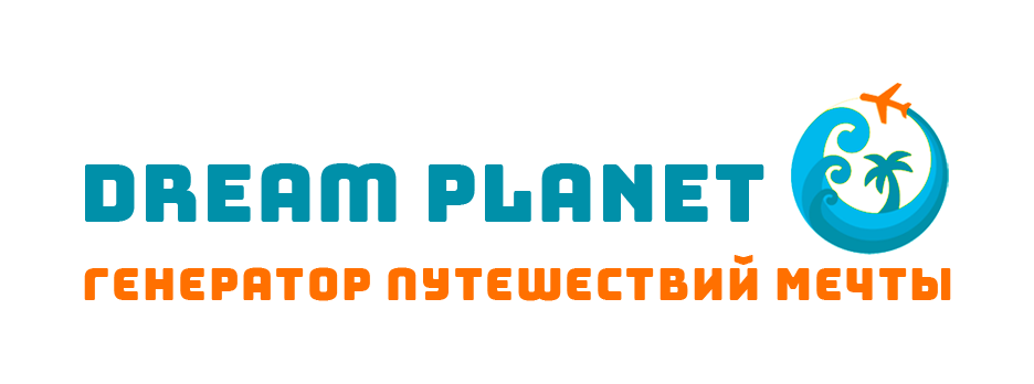 Dream Planet