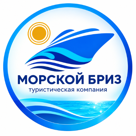 ТК "Морской бриз" (ИП Еременко Л.А)