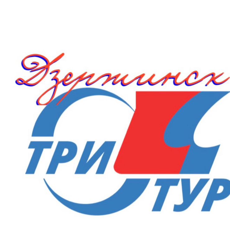 ООО ТК «Триэл-Тур»