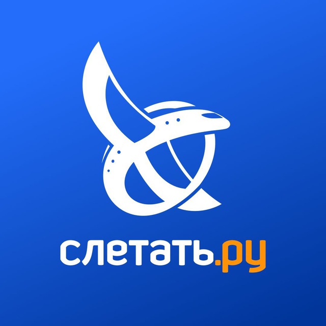 Номер в едином федеральном реестре турагентов РТА 0037488