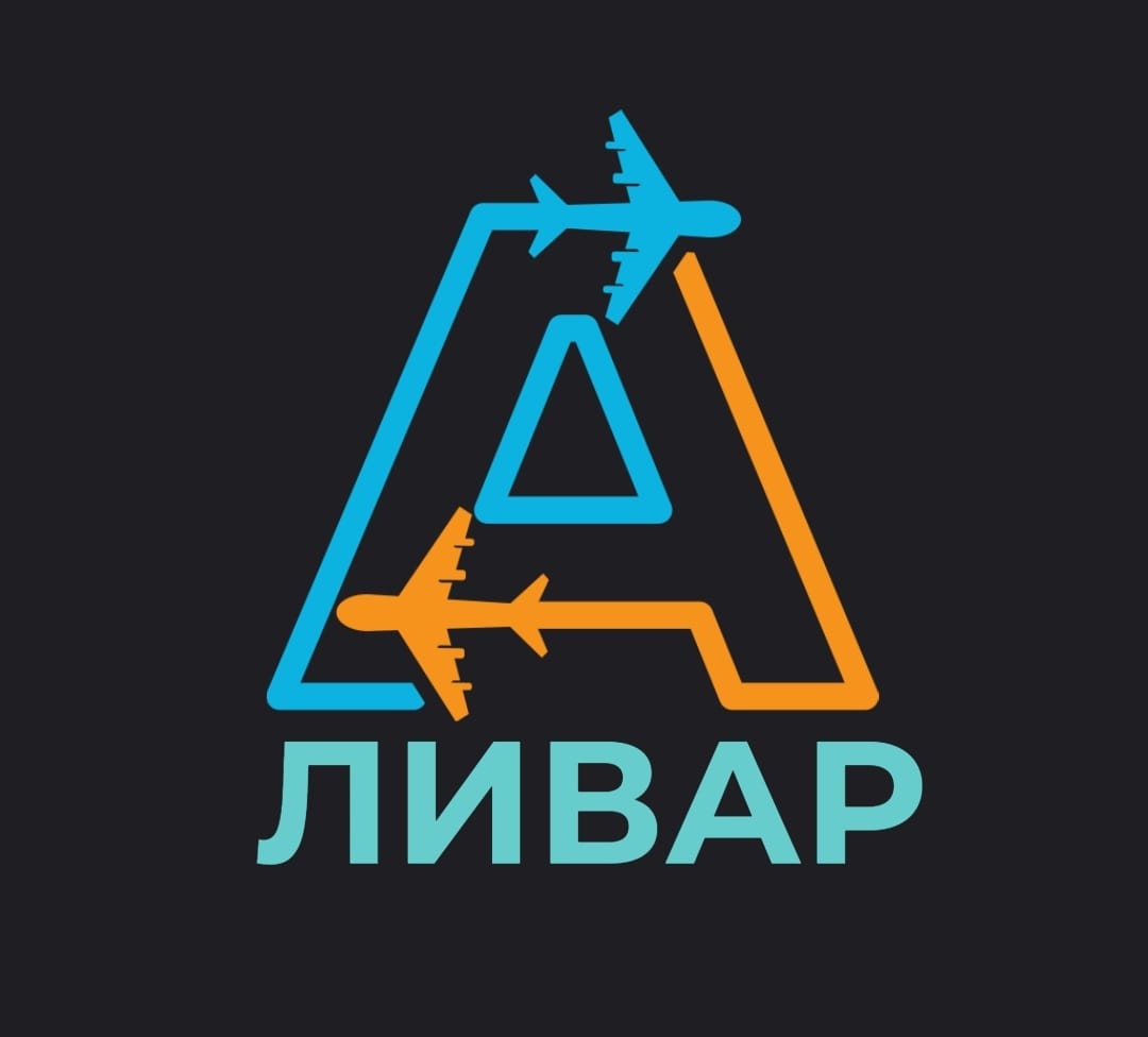 Alivar.travel