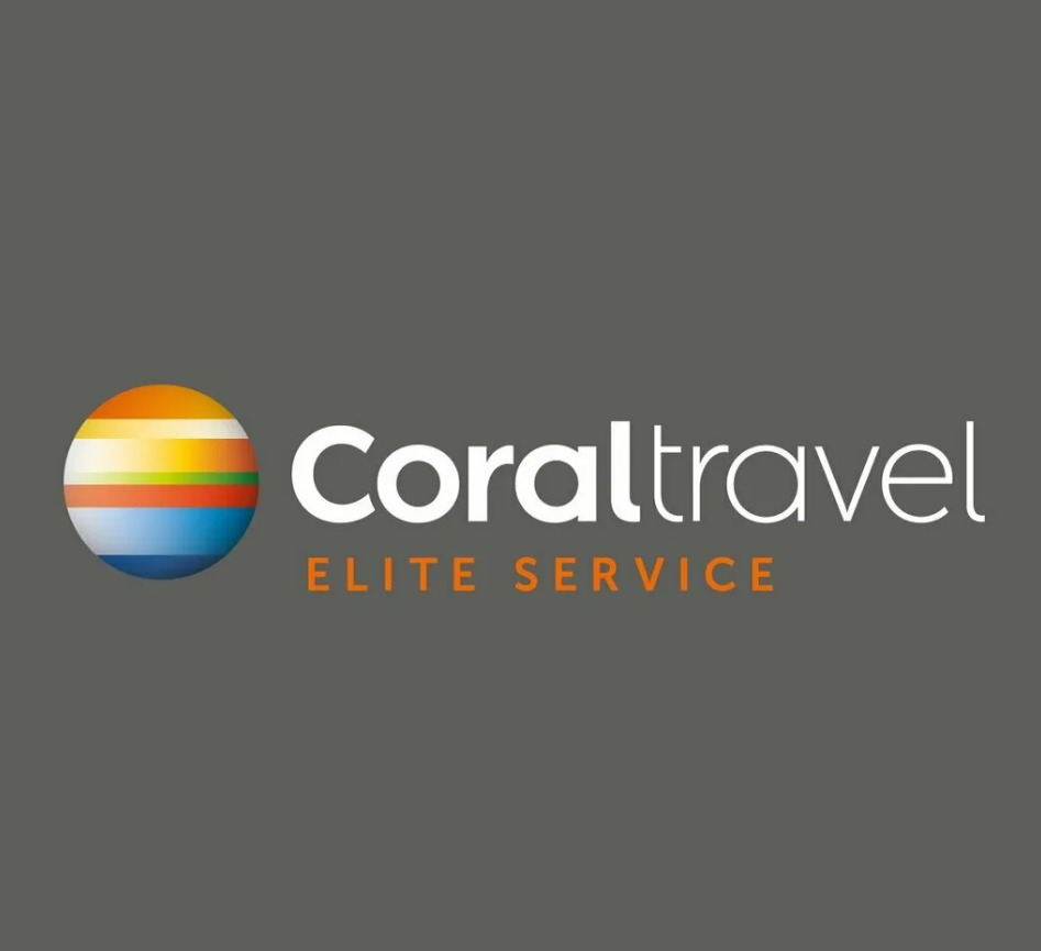 Корал элит сервис. Coral Elite service логотип. Coral Travel турагентство. Корал Тревел Элит.