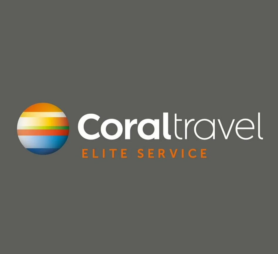 Elite travel. Coral Elite service логотип. Coral Travel логотип. Корал Тревел Элит. Корал Тревел Элит сервис.