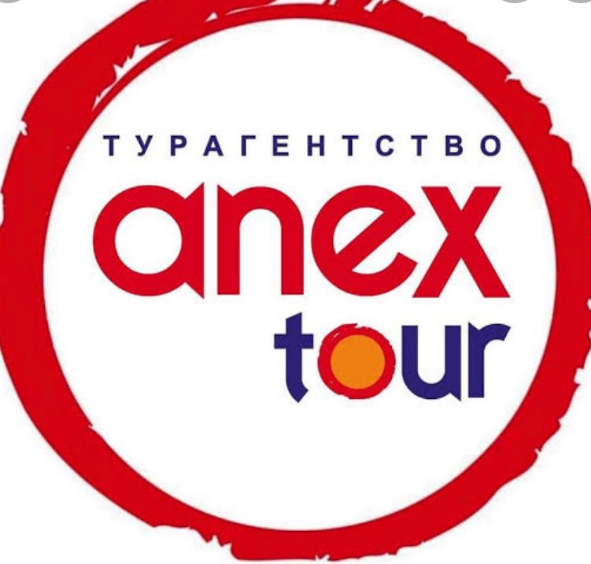 ANEX TOUR (ООО "Четыре сезона)