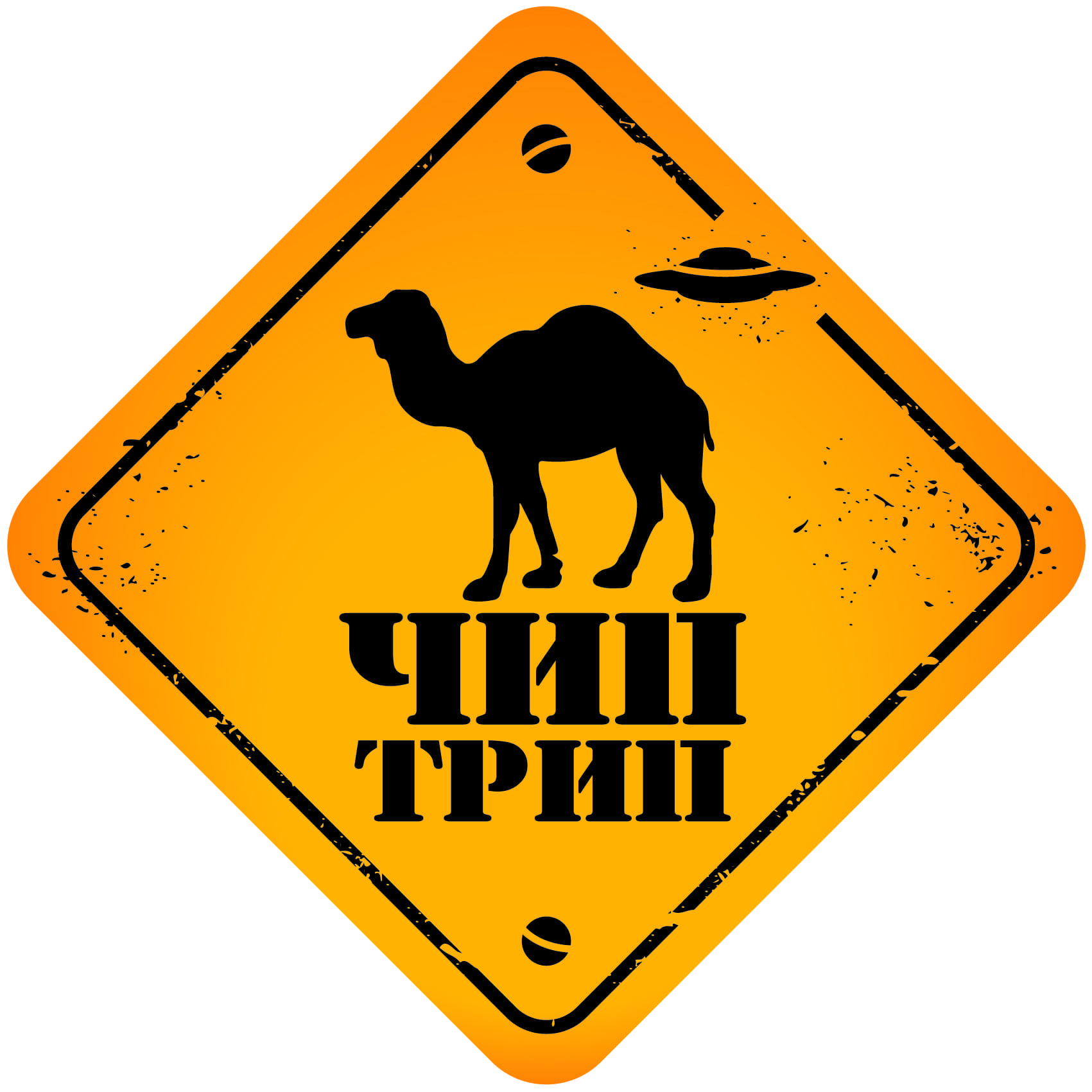 Cheaptrip.ru