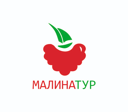 Малина тур великий новгород. Малина предложение.