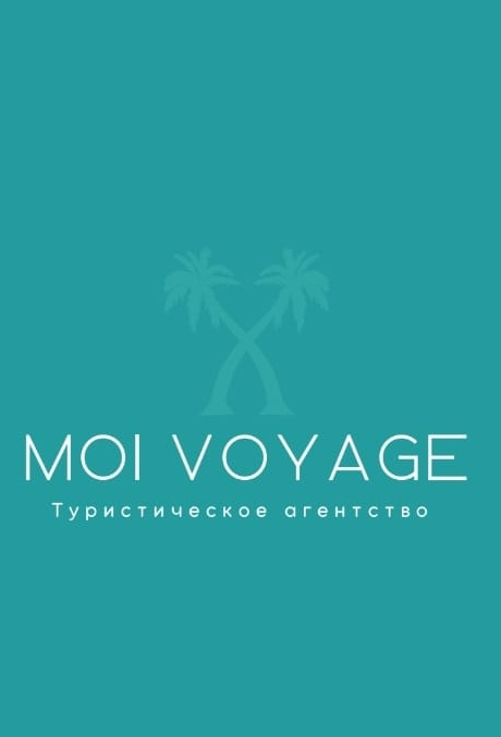 Moi_Voyage_