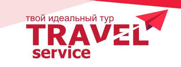 TRAVEL SERVICE