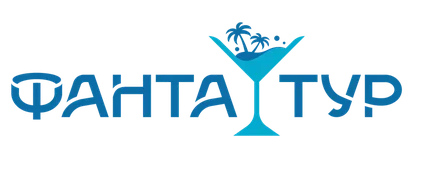 Турагентство Фанта тур
