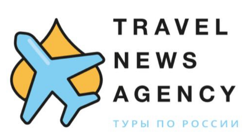ООО "ТРЭВЕЛ НЬЮС ТУРОПЕРАТОР"