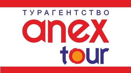 Фирменное турагентство ANEX TOUR