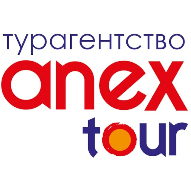 Туристическое агентство Anex Tour