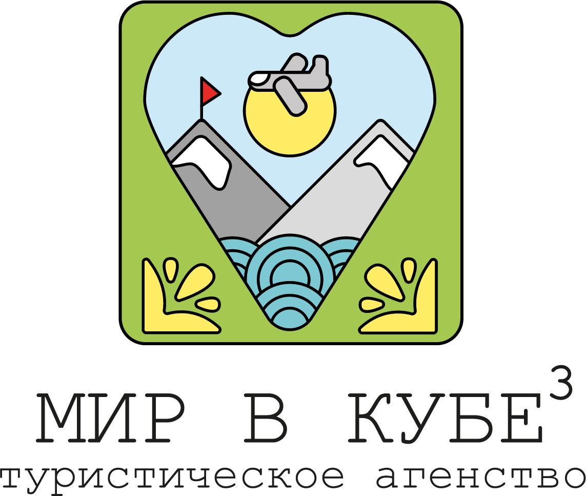 ТА "МИР В КУБЕ"