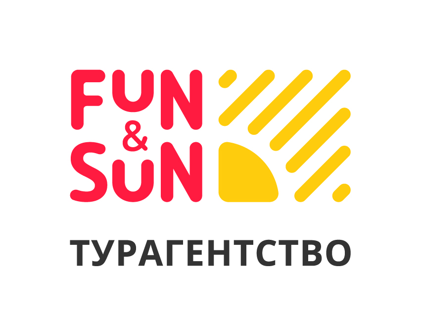 Fun&Sun Широкая речка