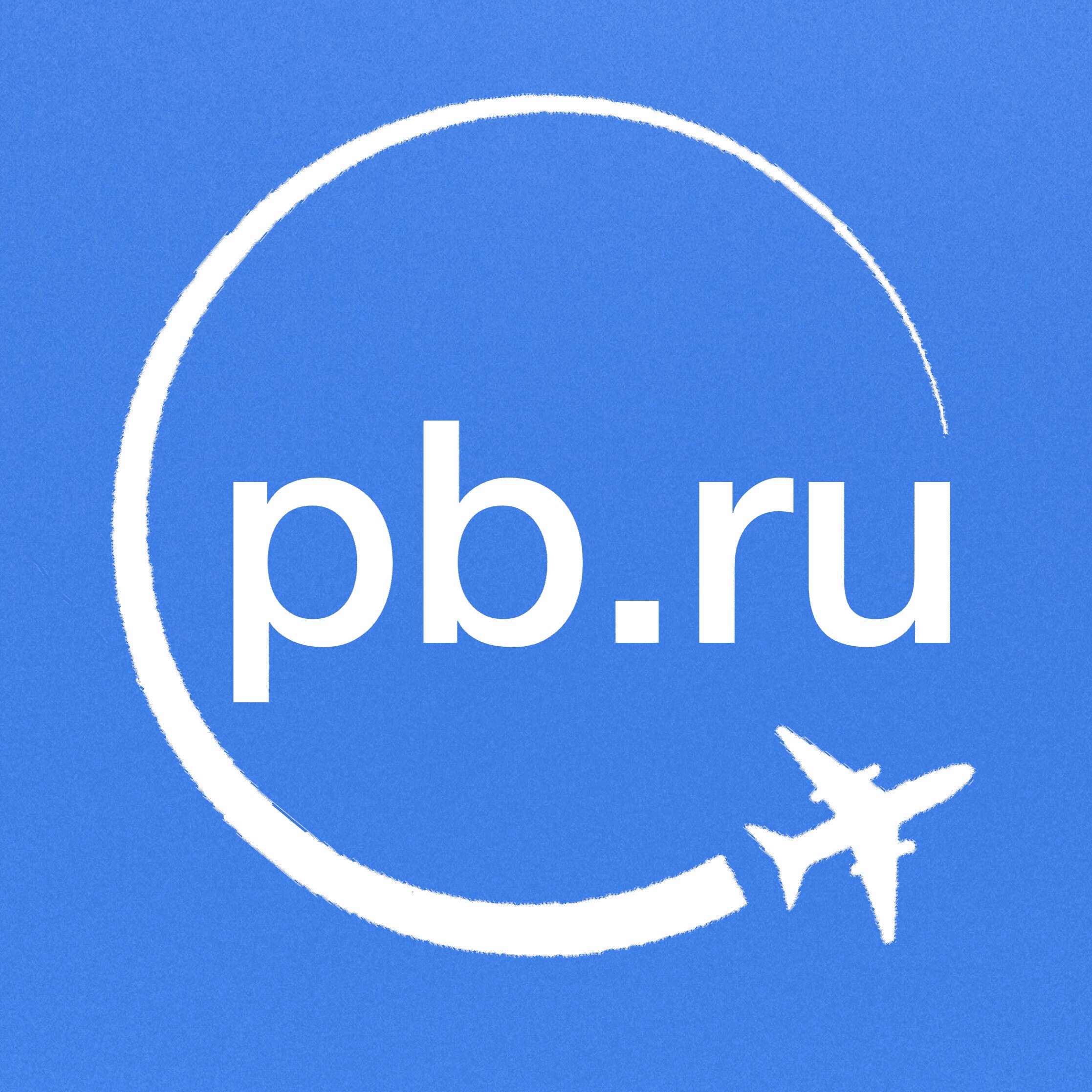 ProBooking