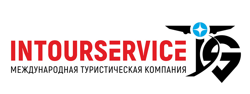 Интурсервис