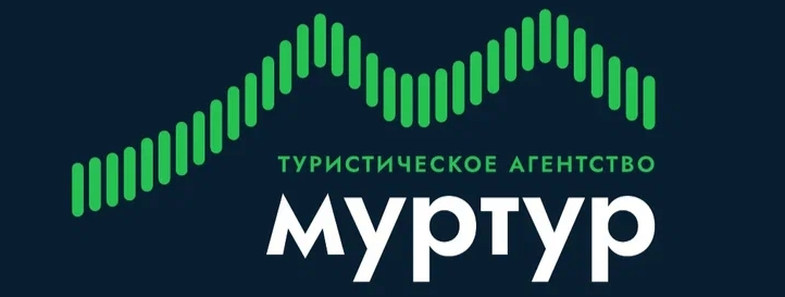 Мур Тур