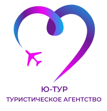 Ю-ТУР