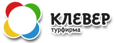 Клевер
