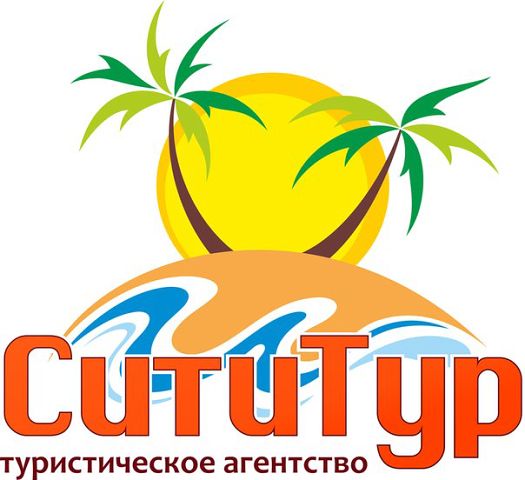 Сититур