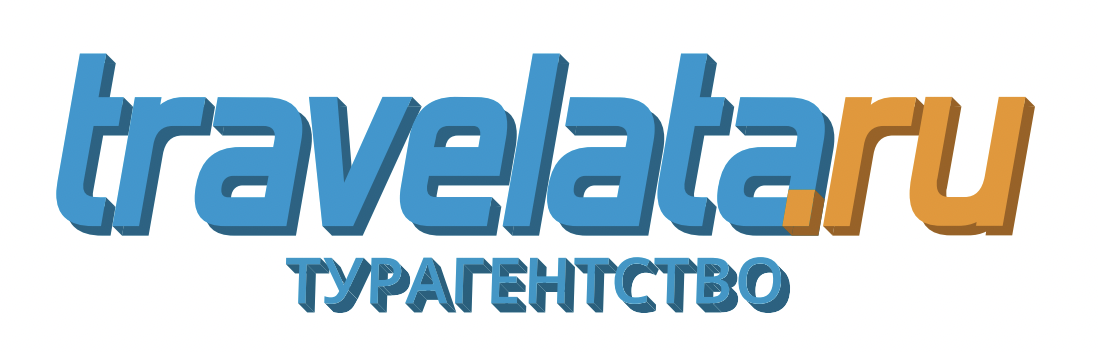 TRAVELATA.RU