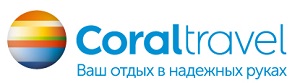 Турагентство Coral travel