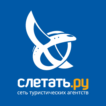 Слетать.ру