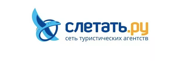 Слетать.ру