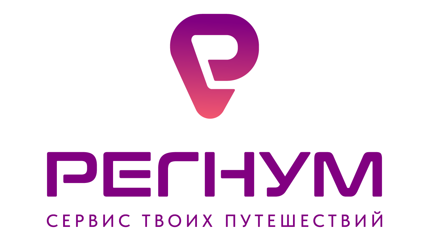 Regnum Travel