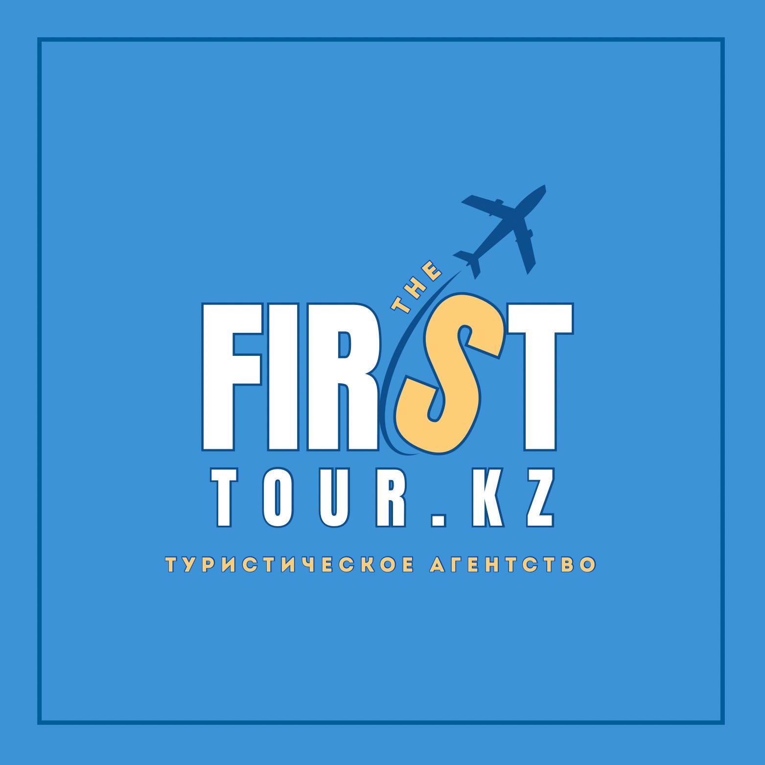 THE FIRST TOUR KZ