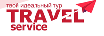 Travel Service