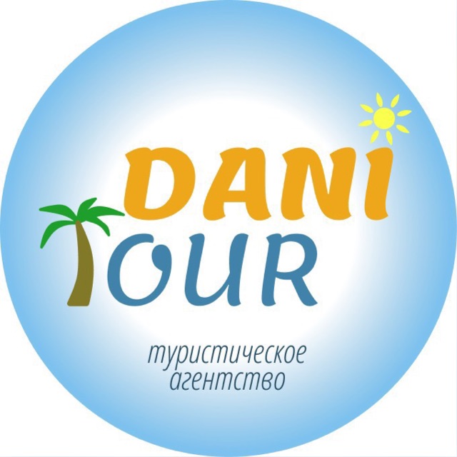 Dani tour