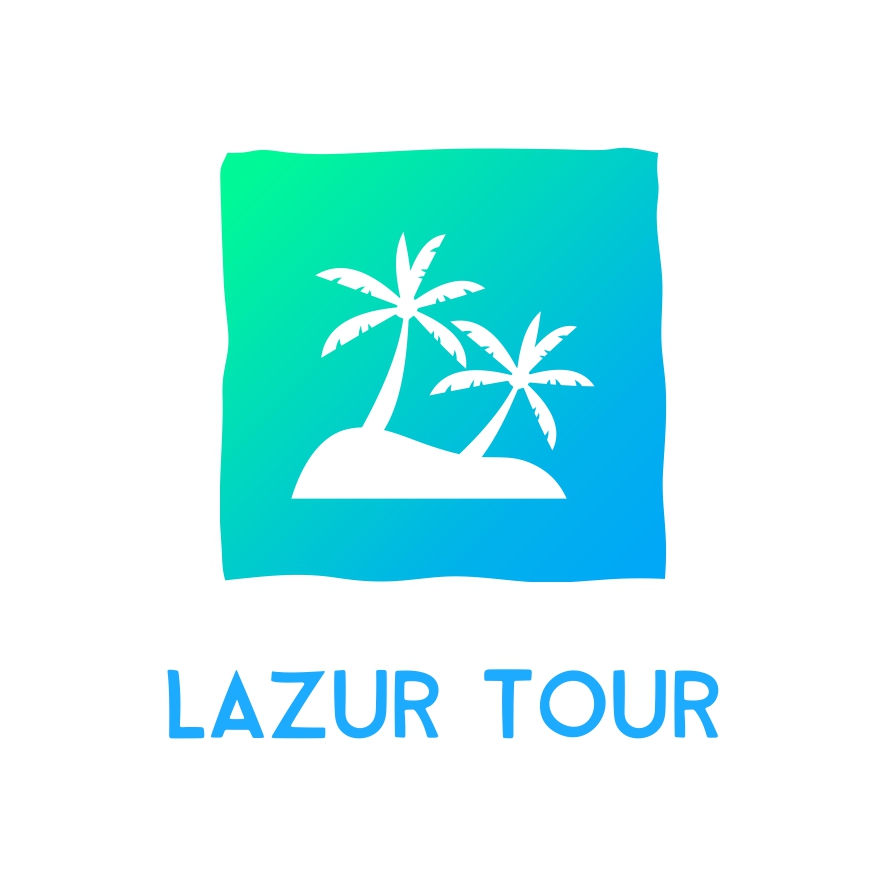 Турагентство "LAZUR TOUR"