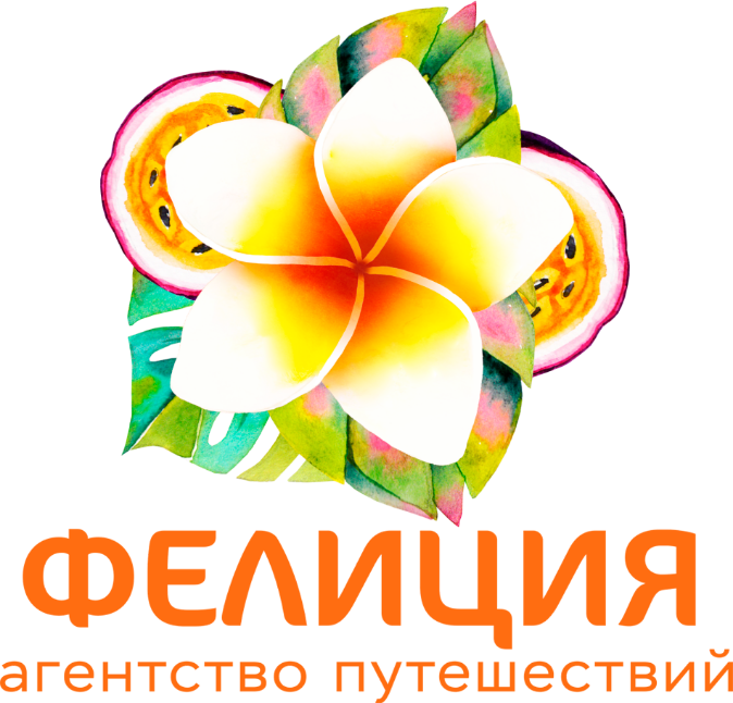 Подборка туров от "Агентство путешествий "Фелиция""