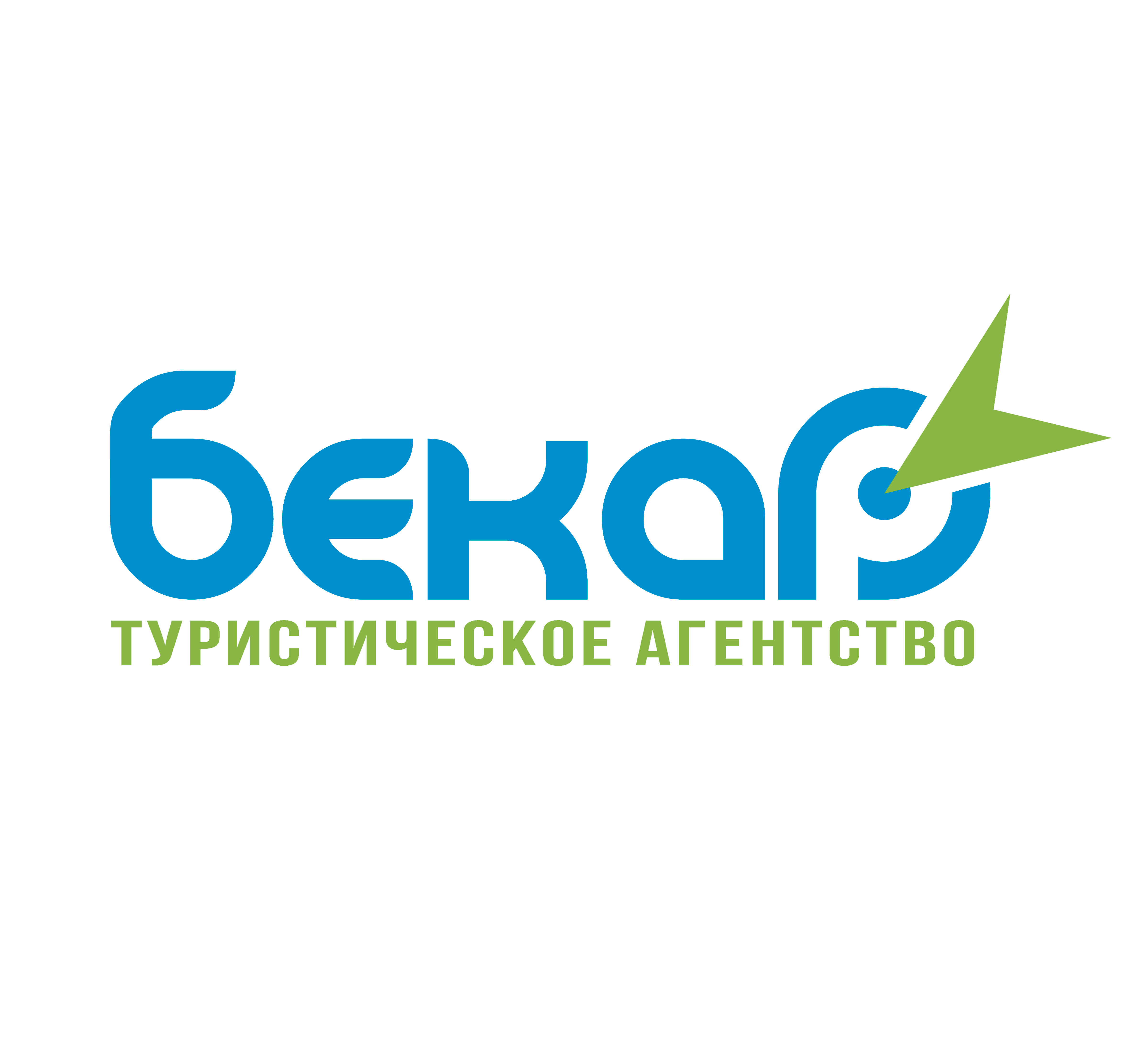 Турагентство "БЕКАР"