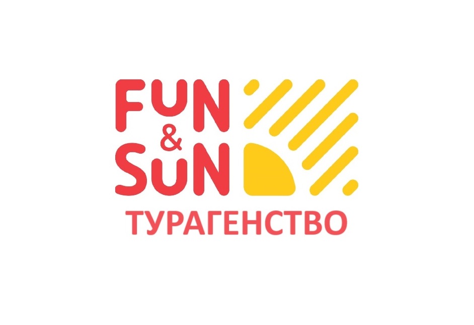 FUN&SUN Краснознаменская